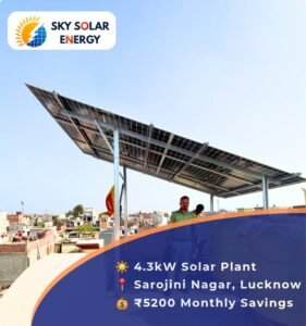 4kW Adani TOPCon rooftop solar panel installation at a residential home in Sarojini Nagar, Lucknow by Sky Solar Energy